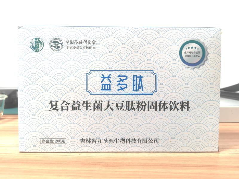 【益多肽】复合益生菌大豆肽粉固体饮料