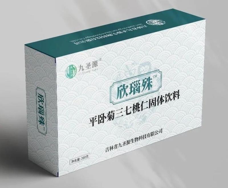 【欣瑙殊】平卧菊三七桃仁固体饮料