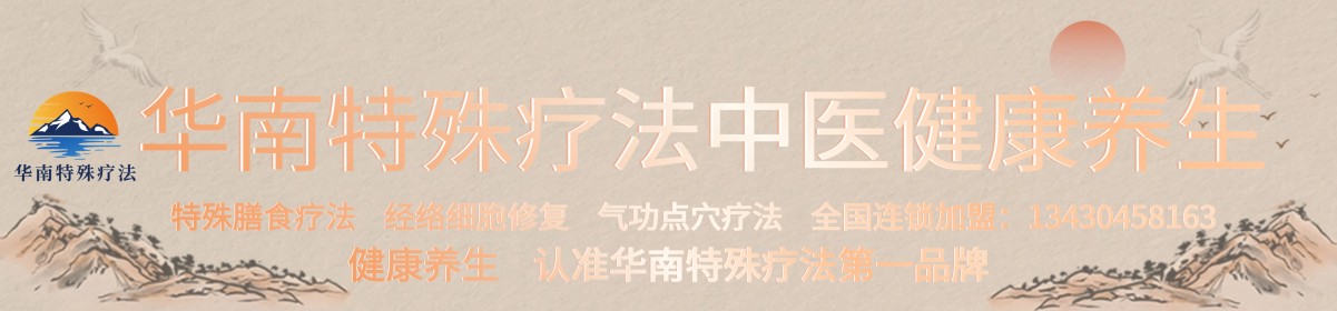 美酒